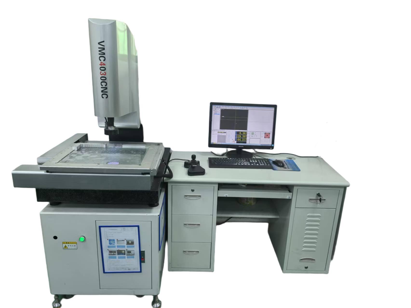 Fully Automatic Vision Measuring Machine
